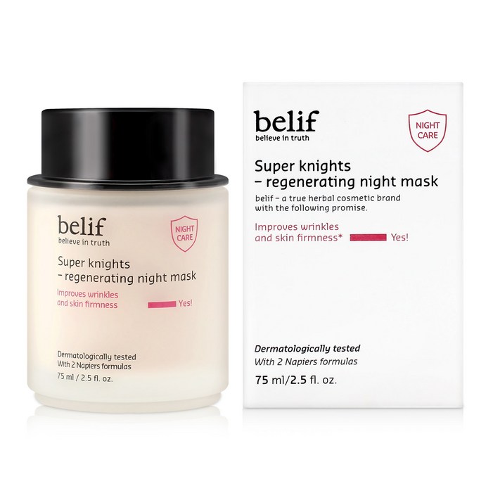 빌리프 슈퍼나이츠 리제너레이팅 나이트마스크 슬리핑팩 75ml, 1개, 75ml