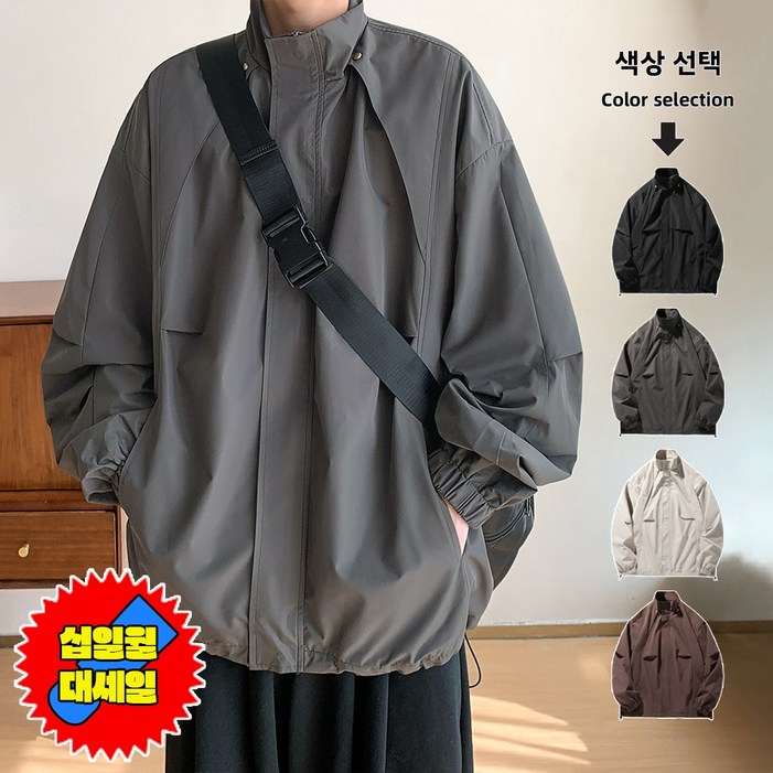 베이직 루즈 남녀공용 캐주얼 점퍼 아우터