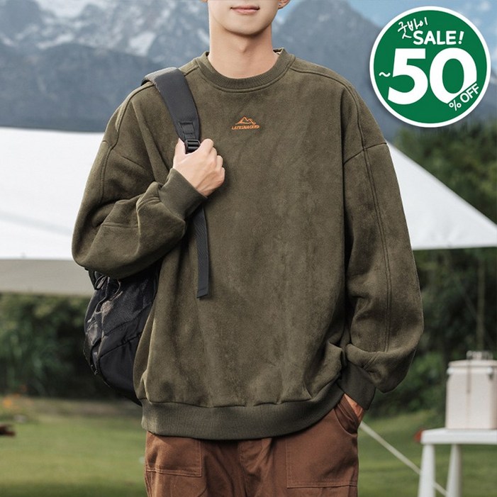 킹앤조이 레이트 스웨이드 라운드넥 맨투맨남여공용