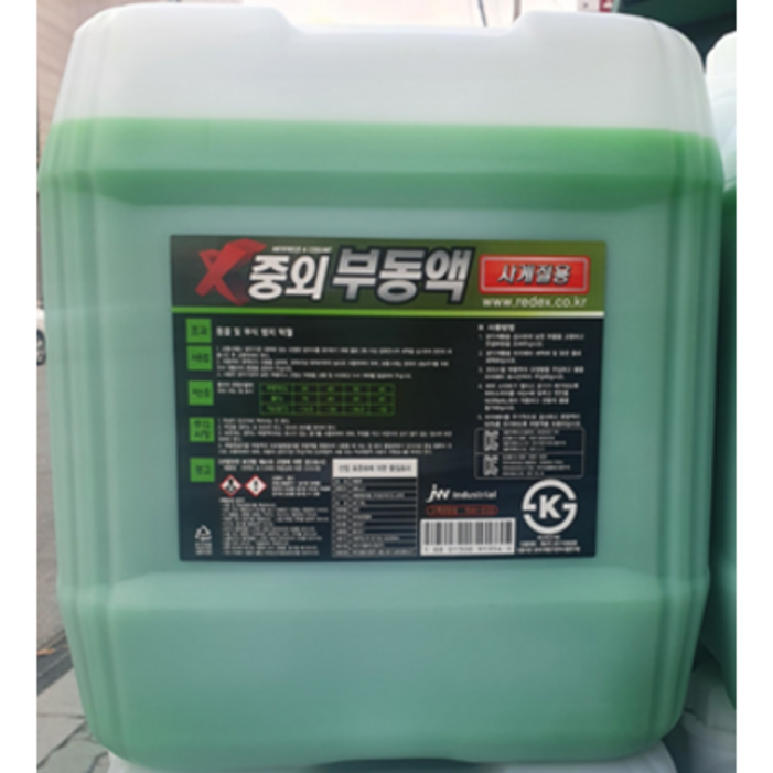 JW중외 사계절 부동액 18L