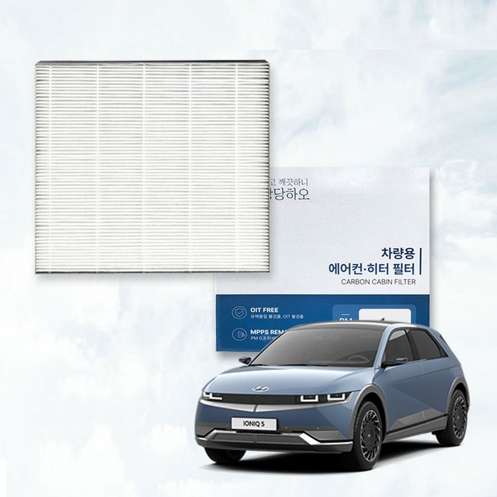 이필드 PM0.3 에어컨필터 현대 아이오닉5 아이오닉6 21년05월 초미세먼지 항균 히터필터, 4개, PM0.3 아이오닉5 아이오닉6 21년05월
