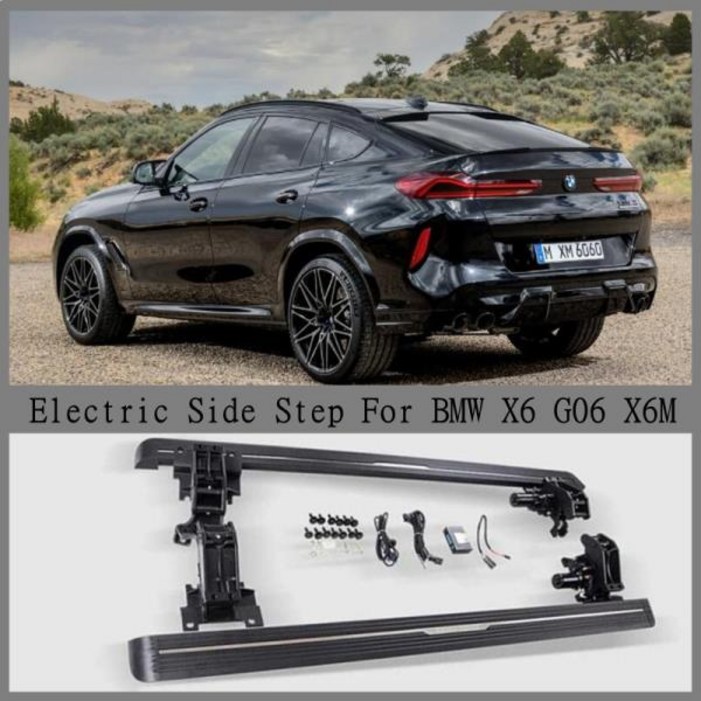 BMW X6 G06 2020 전기 자동 러닝 보드, 사이드 스텝 바, 고품질 모터 페달 BMW X6 G06 2020 전기 자동 러닝 보드, 사이드 스텝 바, 고품질 모터 페달