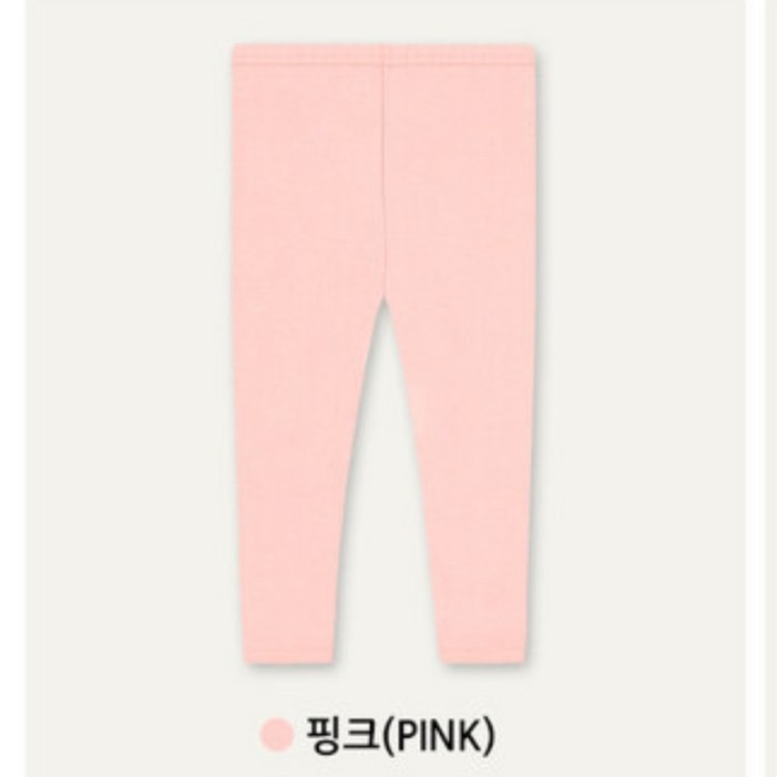 유니프랜드 아동용 기모 9부 레깅스 유니프랜드 아동용 기모 9부 레깅스