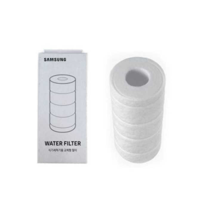 삼성 정품 DW60A8355FG 사용 비스포크 식기세척기 정수 내장형필터