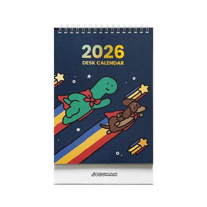 조구만 스튜디오 2026 탁상 캘린더