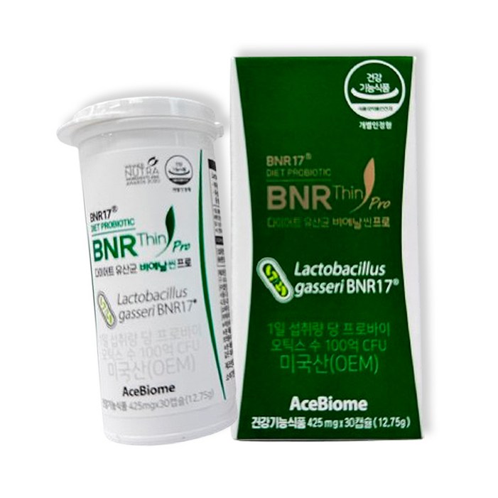 다이어트 유산균 비에날씬 프로 BNR17 1개월분 30정