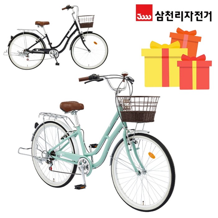 삼천리 완조립 2024 프림로즈 26인치 7단 여성 시티형 알루미늄 클래식 바구니 자전거, 24년형블랙, 1개, 66cm