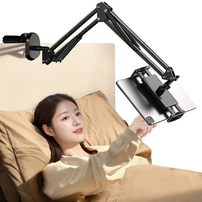 딜러버 침대 핸드폰 거치대, 블랙