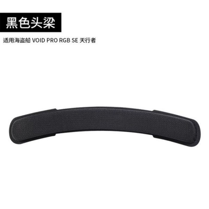 Ivinxy 메모리 폼 이어 쿠션 커버, Corsair Void RGB 엘리트 무선 헤드셋, 게이밍 직송