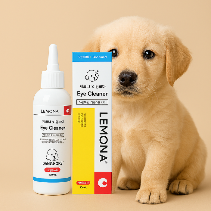 레모나 댕모어 강아지 고양이 눈물자국 지우개 아이클리너 세정제