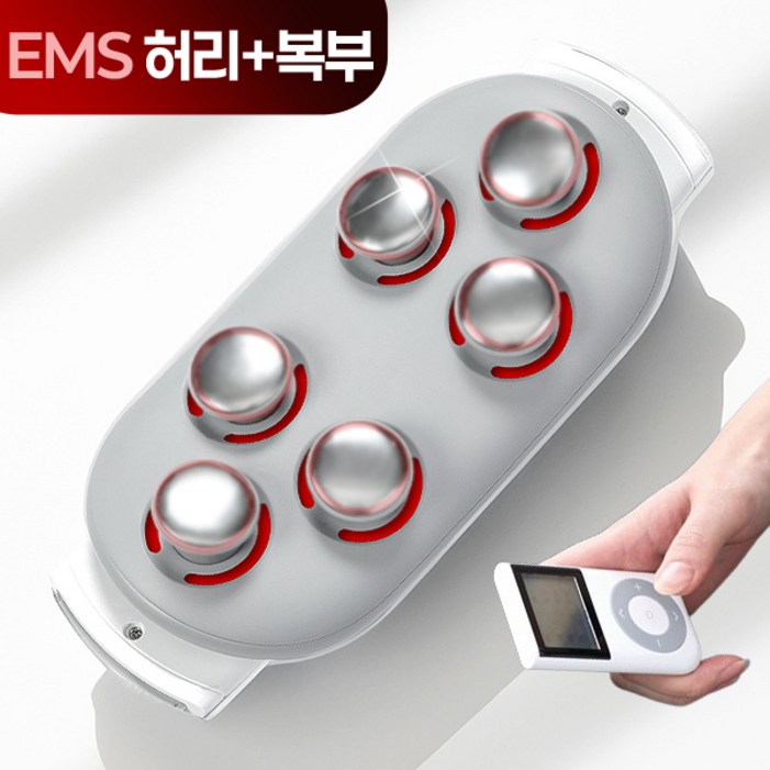 신제품 슬림콕 허리 복부 EMS 저주파 마사지기 뱃살 다이어트 무선 온열 찜질기 리모컨 포함