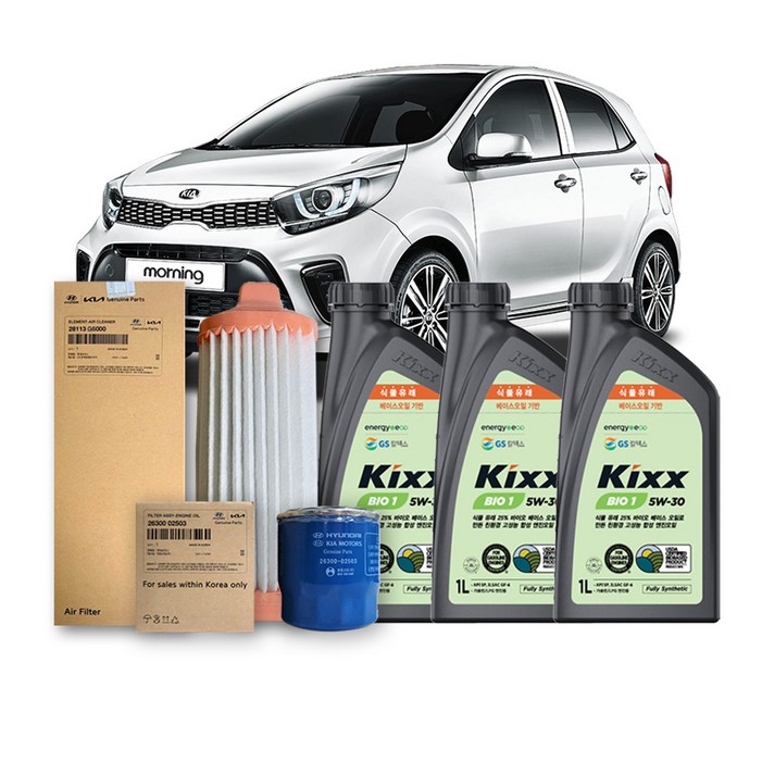 올뉴 모닝 JA LPG LPI 1620년식 Kixx Bio 킥스 바이오 5w30 엔진오일세트 3종