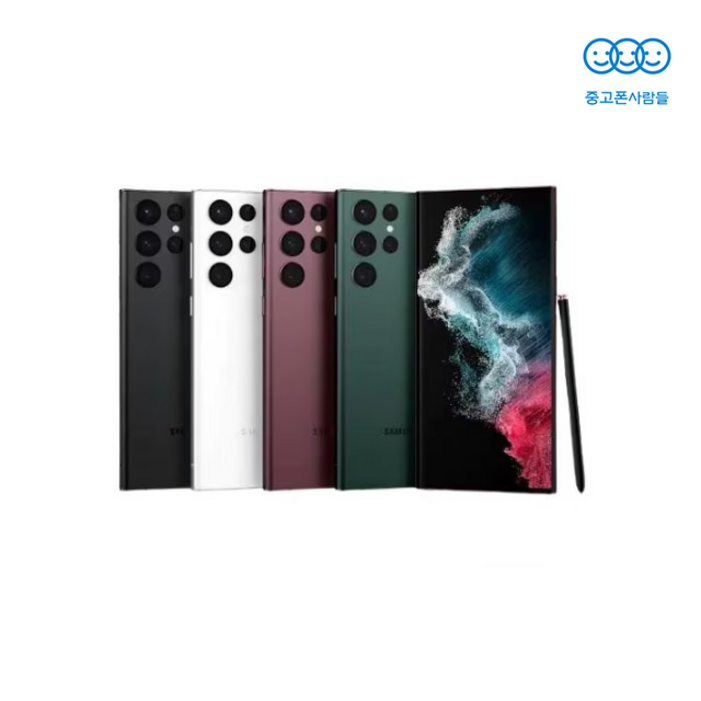삼성전자 갤럭시S22 울트라 자급제 256GB 삼성 정품 제품