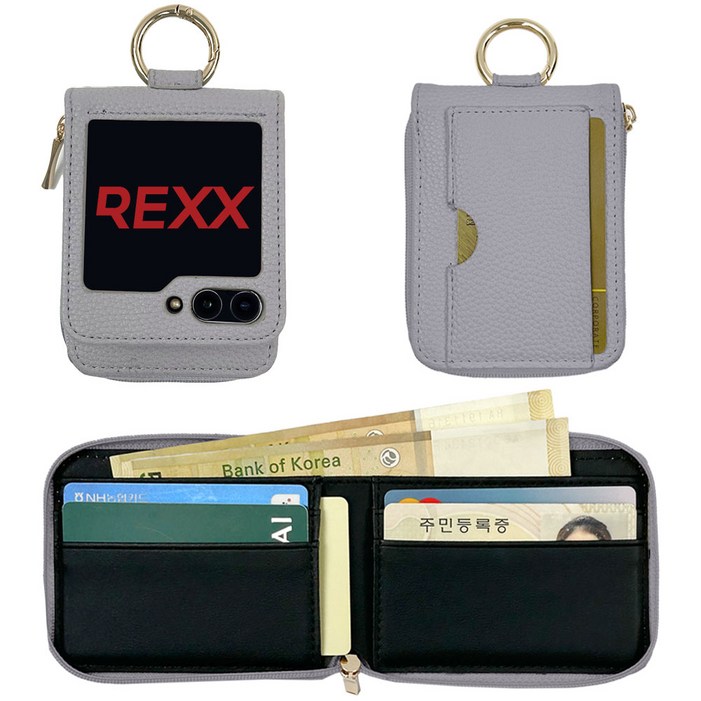 렉스지퍼링 플립 다이어리 케이스