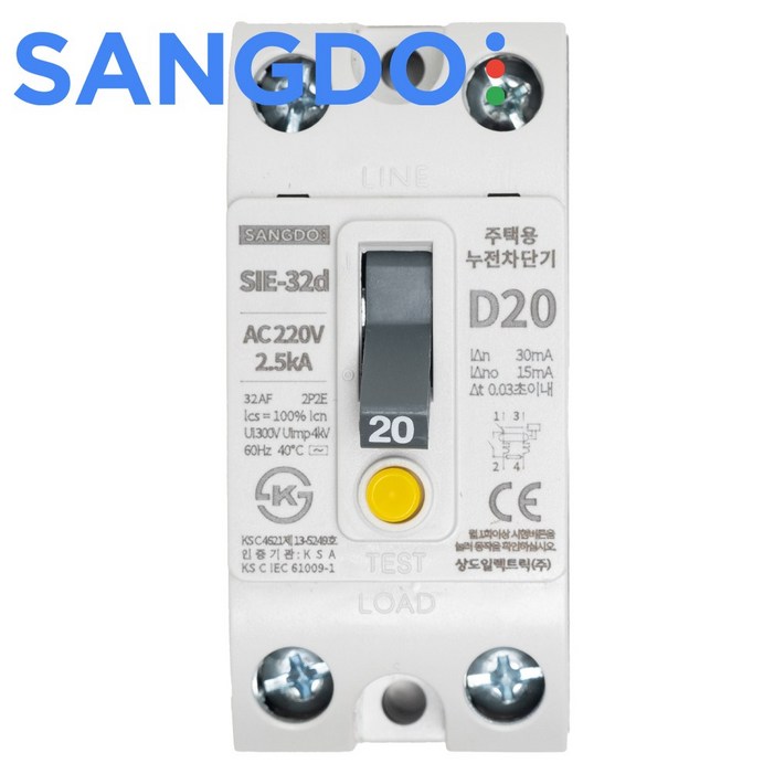 상도일렉트릭 누전차단기RCBO SIE32d 20A, 1개