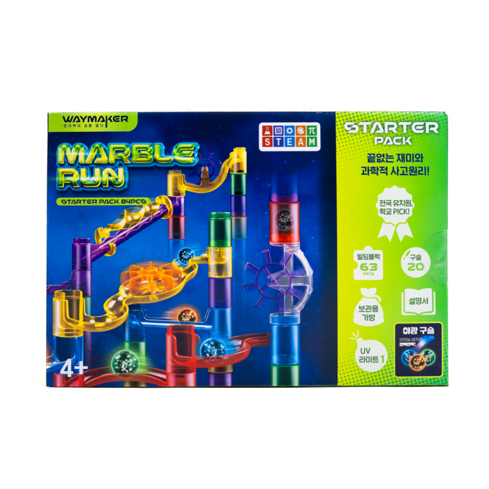 웨이메이커 마블런 야광 구슬 롤러코스터, 스타터84피스, 1개