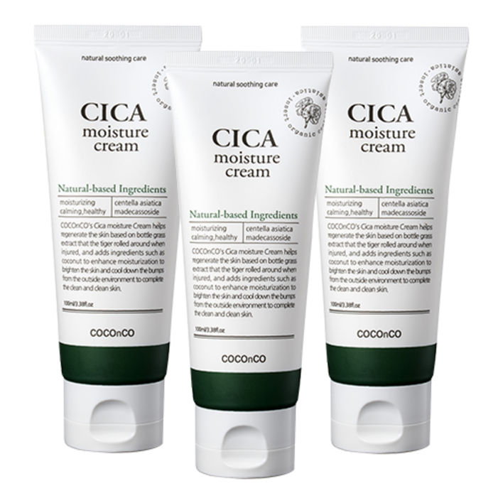 코코앤코 시카 모이스처 수분크림 100ml, 3개, 100ml