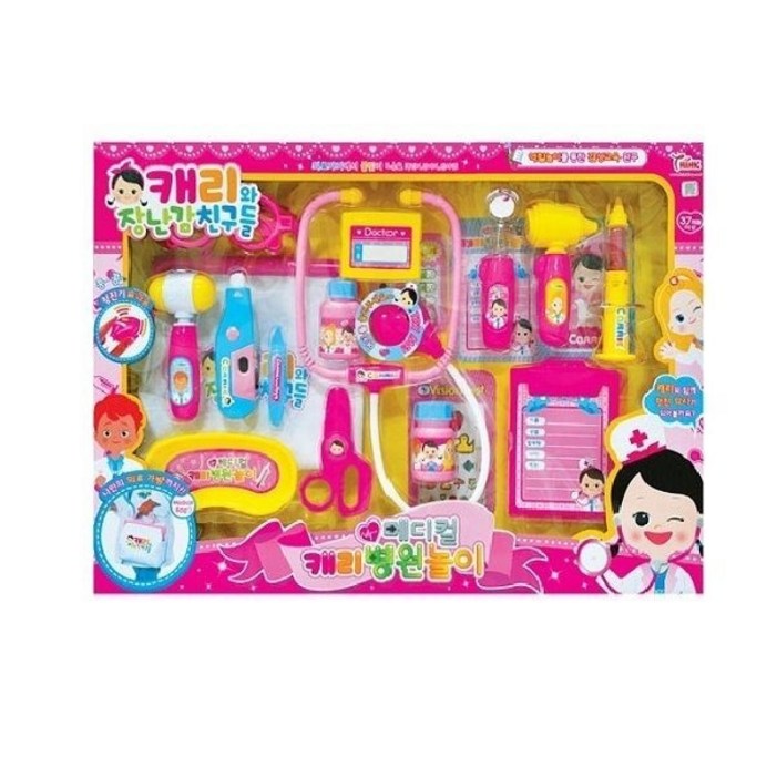 캐리 메디컬 병원놀이 장난감