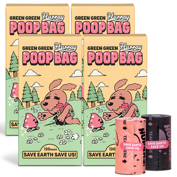 허레이 그린그린 풉백 생분해 배변봉투 똥츄 120매, 풉백 4박스480매 32롤, 1세트