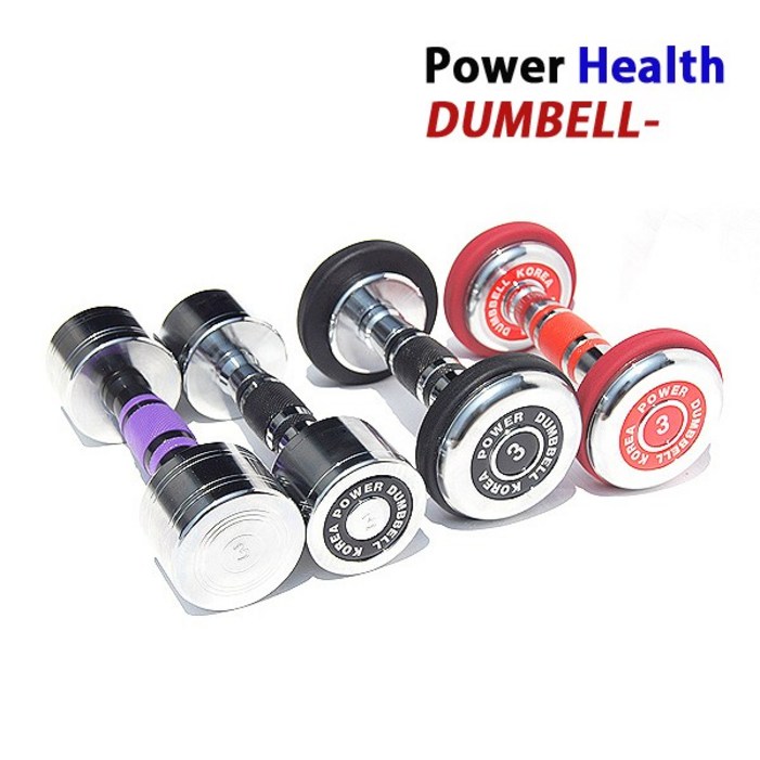 파워헬스아령 3중크롬도금 아령, 9kg, 1개