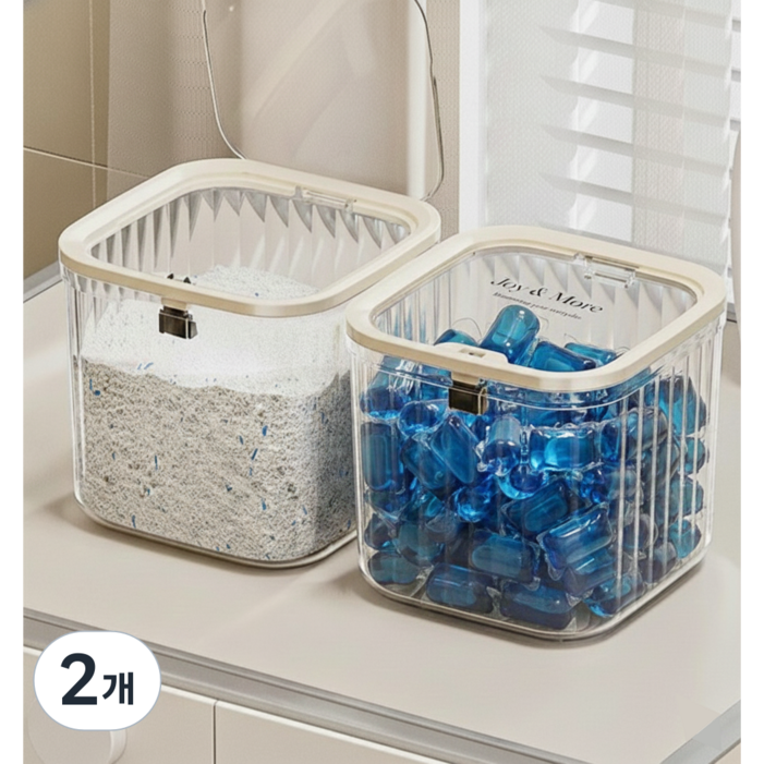 조이앤모어 캡슐세제 보관함 원터치 캡슐세제통 보관 케이스