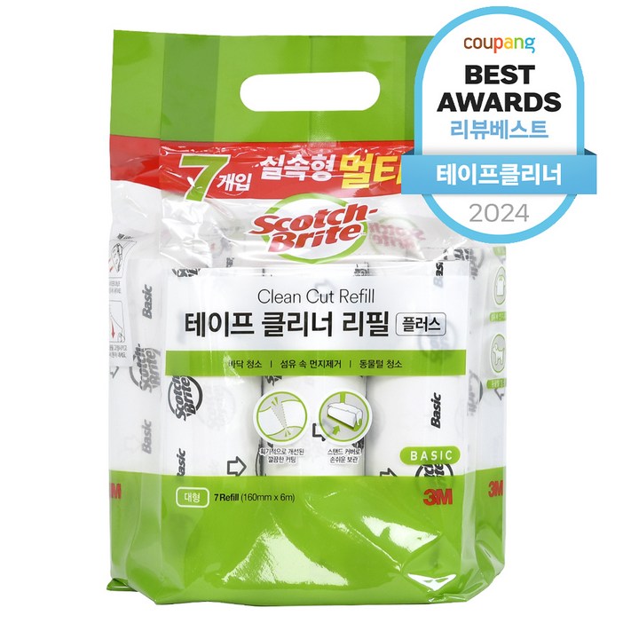 스카치브라이트 실속형 멀티팩 테이프 클리너 리필 7p, 1개