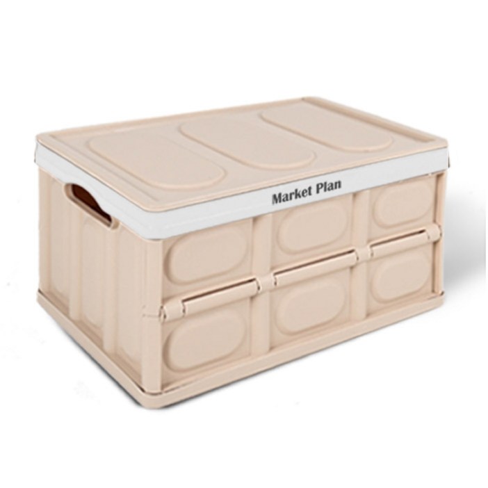 마켓플랜 매직 폴딩박스 특대형 136L