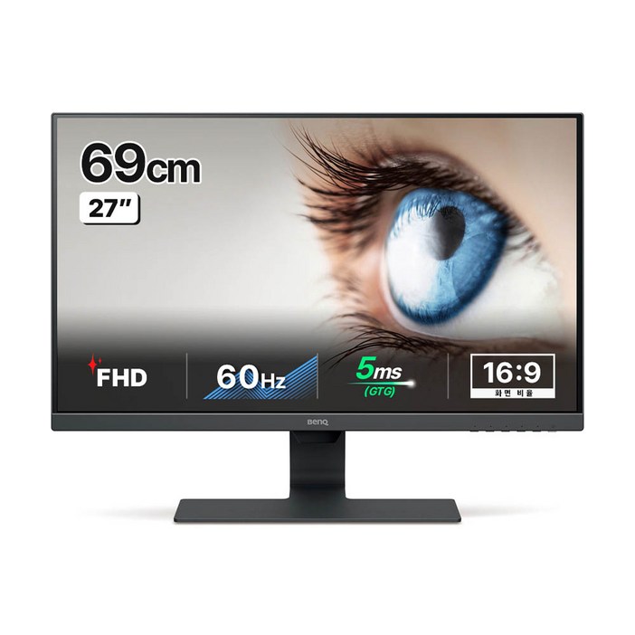 벤큐 FHD 아이케어 모니터 벤큐 FHD 아이케어 모니터