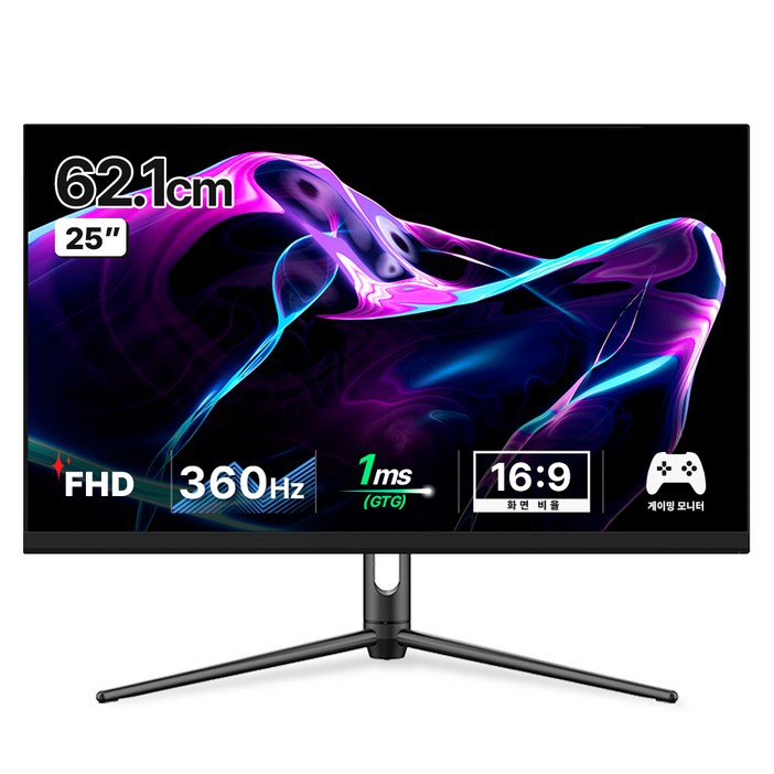한성컴퓨터 FHD IPS 360Hz 게이밍 USB Type c 모니터