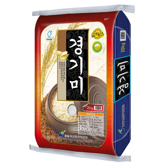 경기미 참드림 쌀