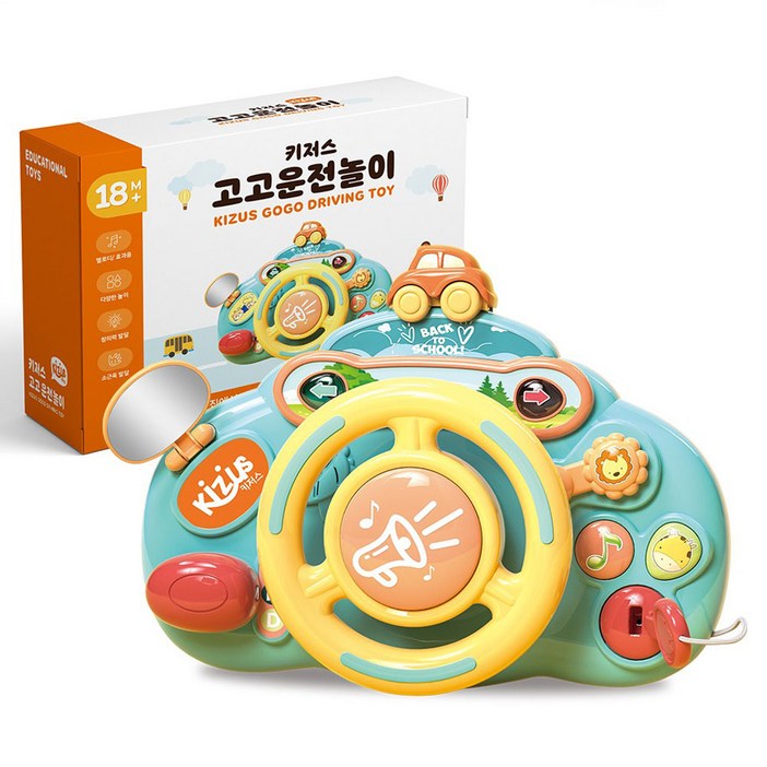 키저스 고고 드라이빙 핸들 유모차 장난감, 혼합색상, 1개