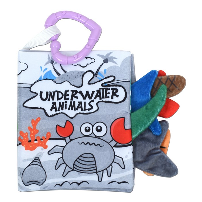 흑백 촉각책 헝겊책 꼬리책 촉감발달완구