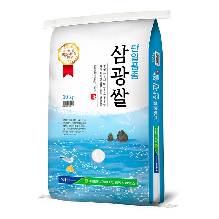 태안군농협 2024년산 햅쌀 단일품종 삼광쌀, 상등급, 10kg, 1개 태안군농협 2024년산 햅쌀 단일품종 삼광쌀, 상등급, 10kg, 1개