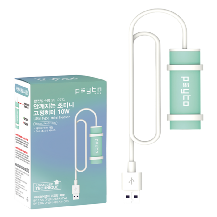 페이토 안깨지는 초미니 USB타입 10W 고정히터 PKSL10DC, 1개