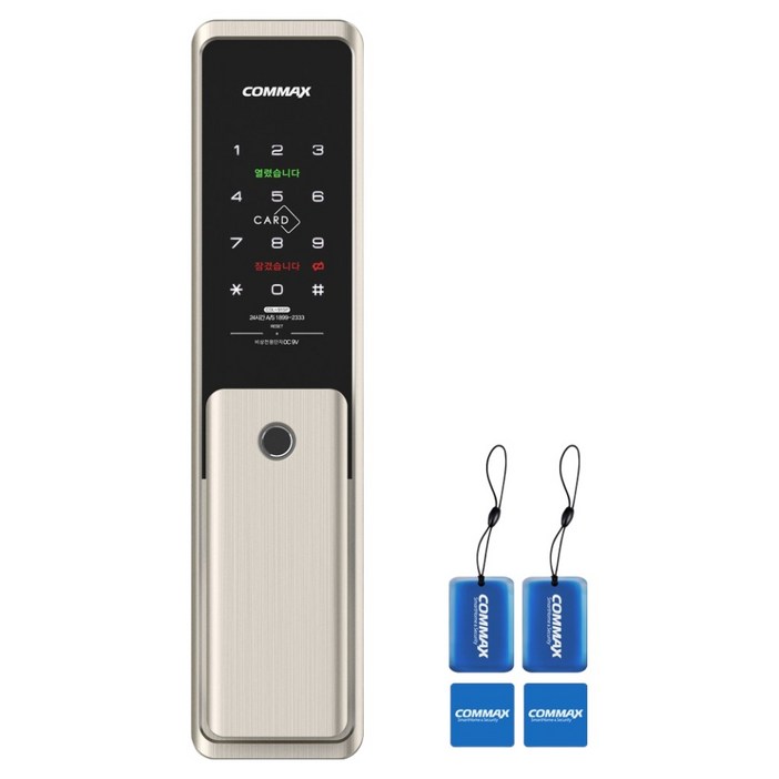 COMMAX 무타공 지문인식 푸시풀 도어락 CDL915P