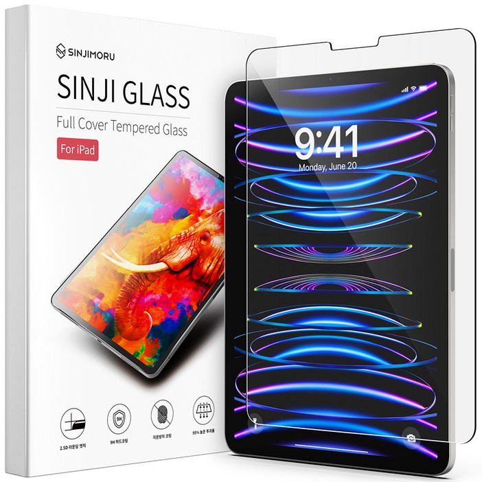 신지모루 풀커버 9H 고경도 방탄 강화유리 액정보호필름, 단일색상, 1개