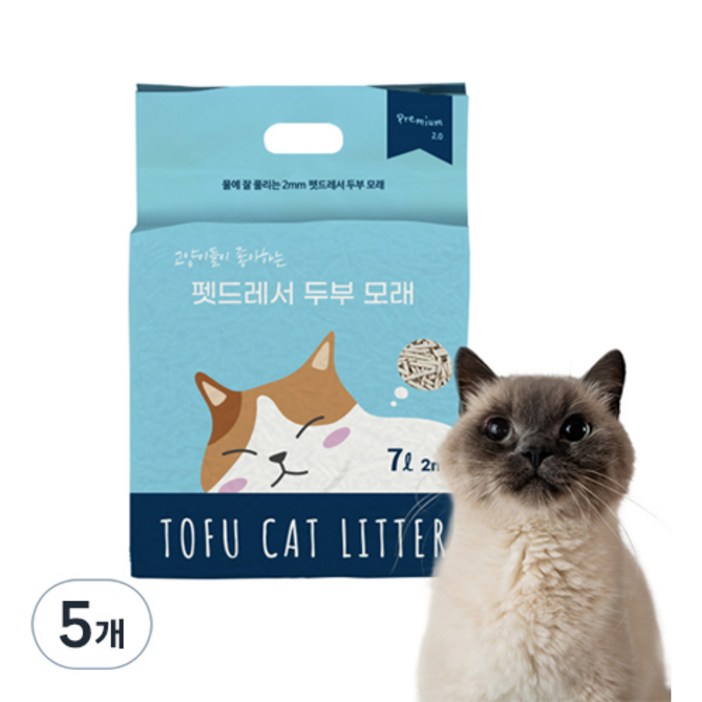 펫드레서 두부 모래 프리미엄 2.0 2mm
