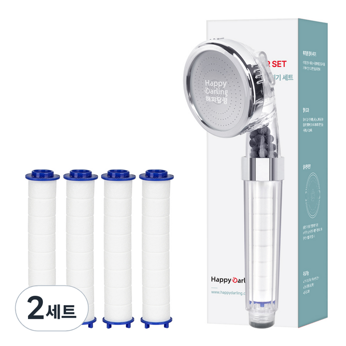 해피달링 3WAY 필터 샤워기 + 필터 4P, 2세트, 혼합색상