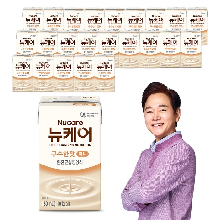 뉴케어 구수한맛 미니 완전균형영양식