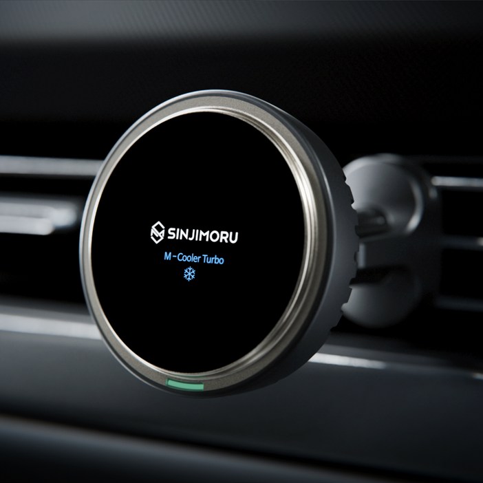 신지모루 Qi2 M 터보쿨러 맥세이프 차량용 무선충전거치대 + C to C, 혼합색상