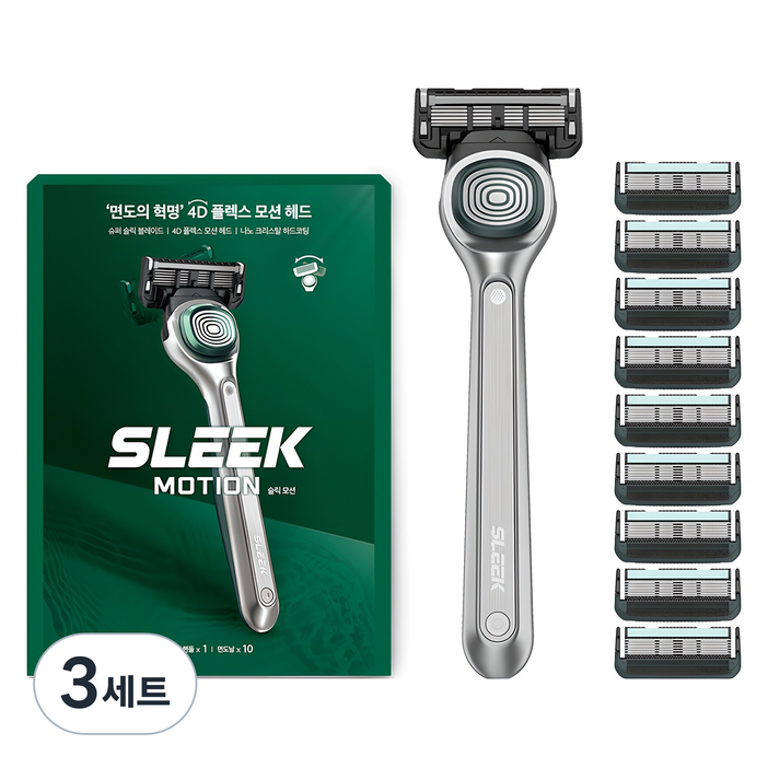 도루코 슬릭 모션 면도기 세트, 면도기 + 면도날 10p, 3세트