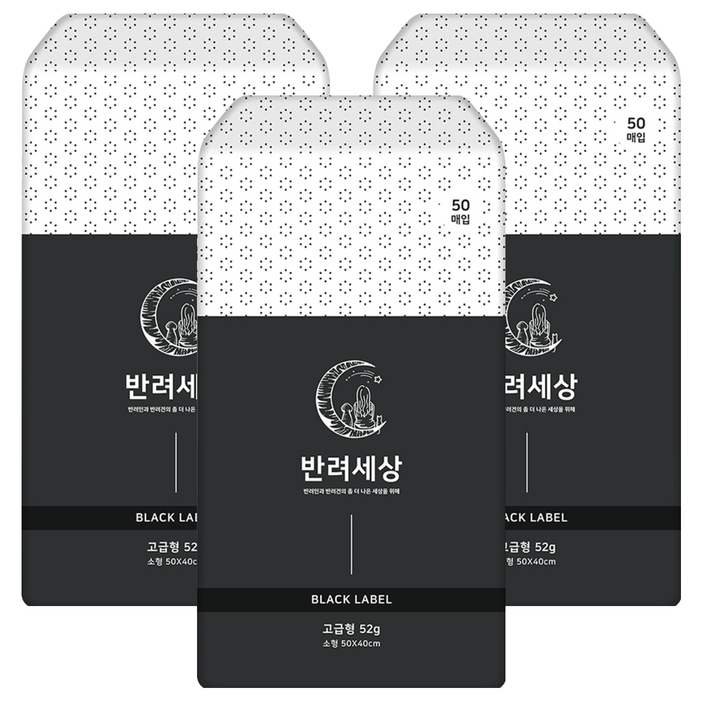 반려세상 고급형 강아지 배변패드