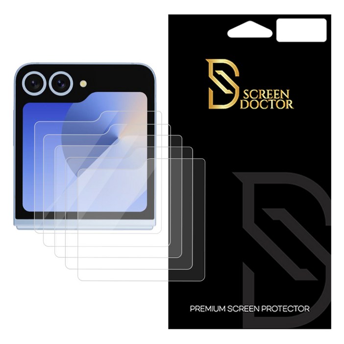 스크린닥터 지문방지 방탄 휴대폰 액정보호필름 5p