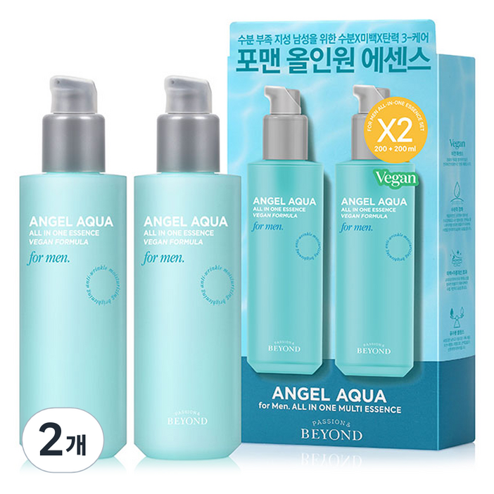 비욘드 엔젤 아쿠아 포맨 올인원 에센스 2p