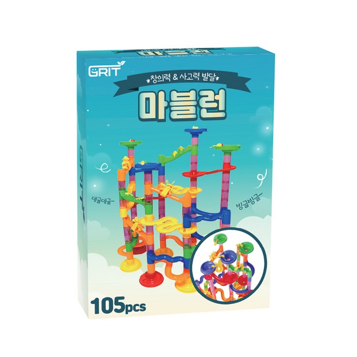 그릿 마블런 구슬굴리기 슬라이드 롤러코스터 아기블럭 105p
