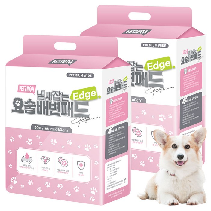 페츠모아 냄새잡는 요술 강아지 배변패드 엣지 레몬향