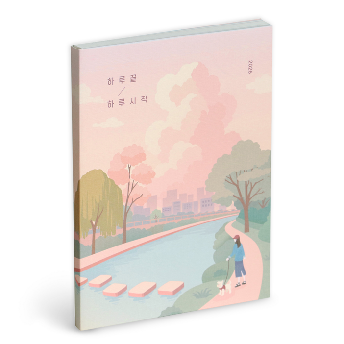 아이코닉 2026 하루끝 하루시작 다이어리 위클리 플래너