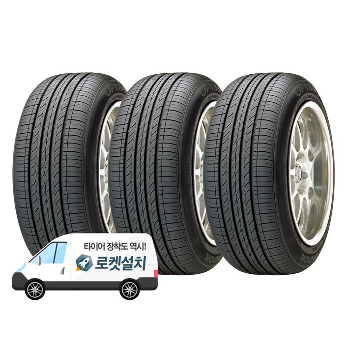 한국타이어 옵티모 H426 24545R18, 3개, 출장장착
