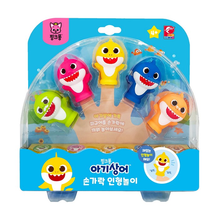 피노키오 핑크퐁 아기상어 손가락 인형 목욕놀이완구, 노랑외, 1개
