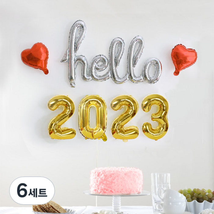 헬로 2023 장식세트